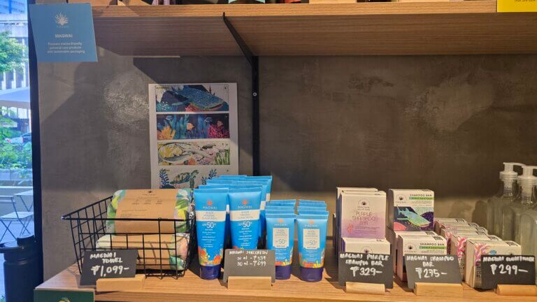 MAGWAI- Retail Store